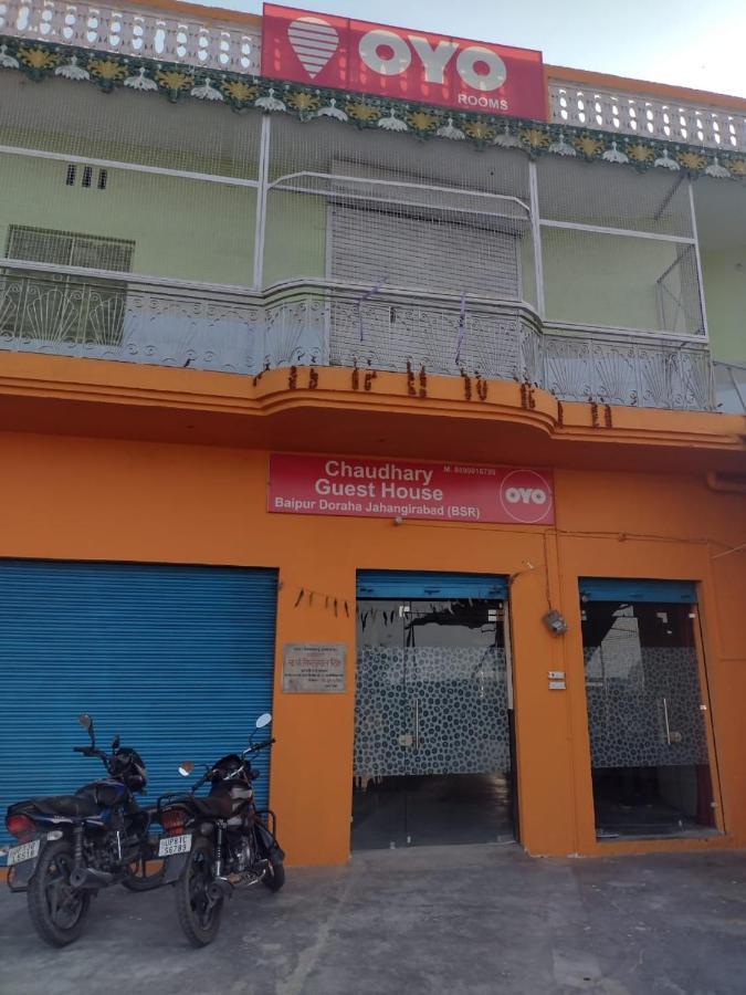 Oyo 83936 Chaudhary Guest House Bulandshahr ภายนอก รูปภาพ