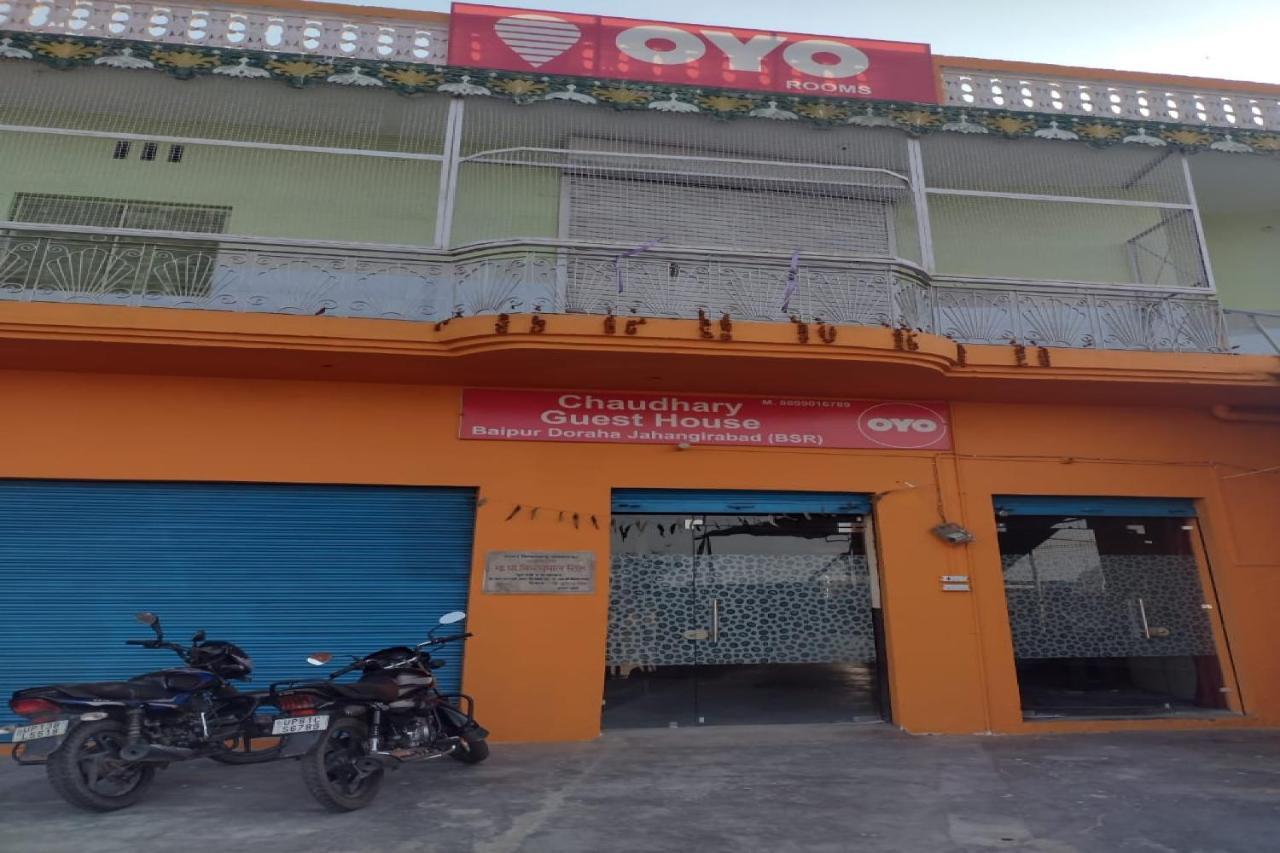 Oyo 83936 Chaudhary Guest House Bulandshahr ภายนอก รูปภาพ
